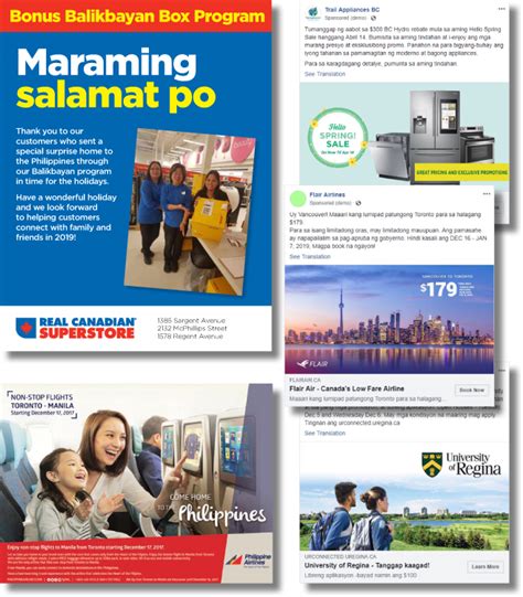 advertisement in tagalog|Advertise in Tagalog.